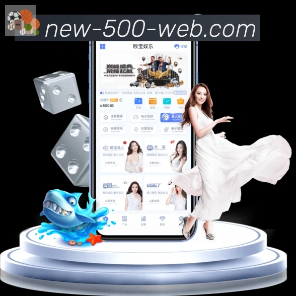 全球热力图